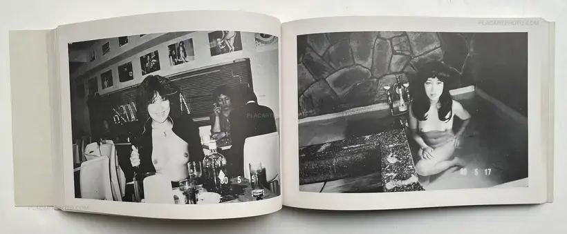 Nobuyoshi Araki – Pseudo Diary