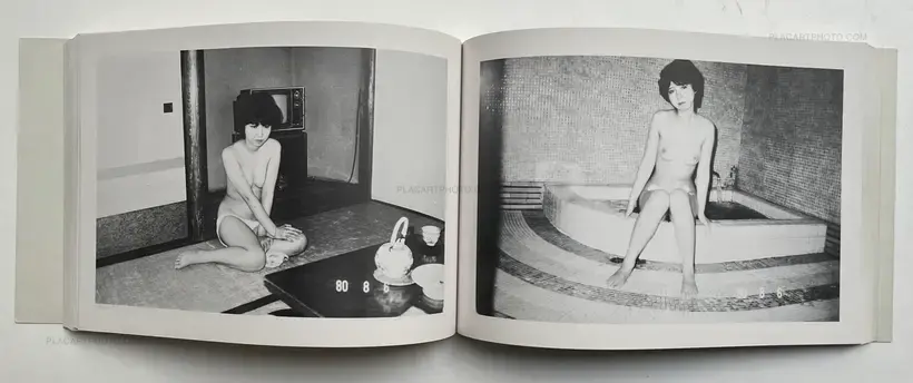 Nobuyoshi Araki – Pseudo Diary
