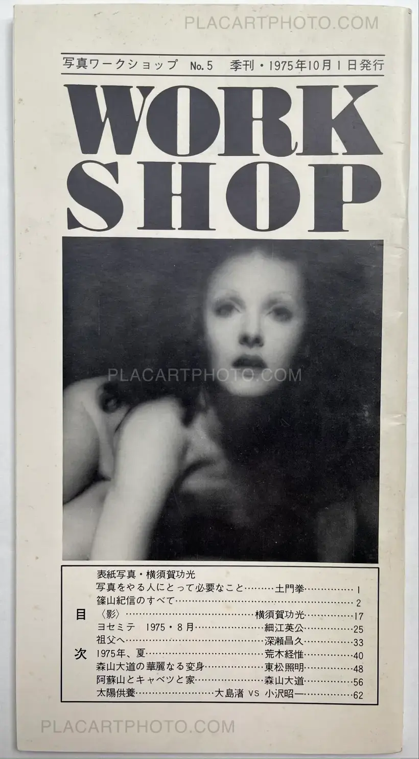 Collective – Workshop No. 5-8