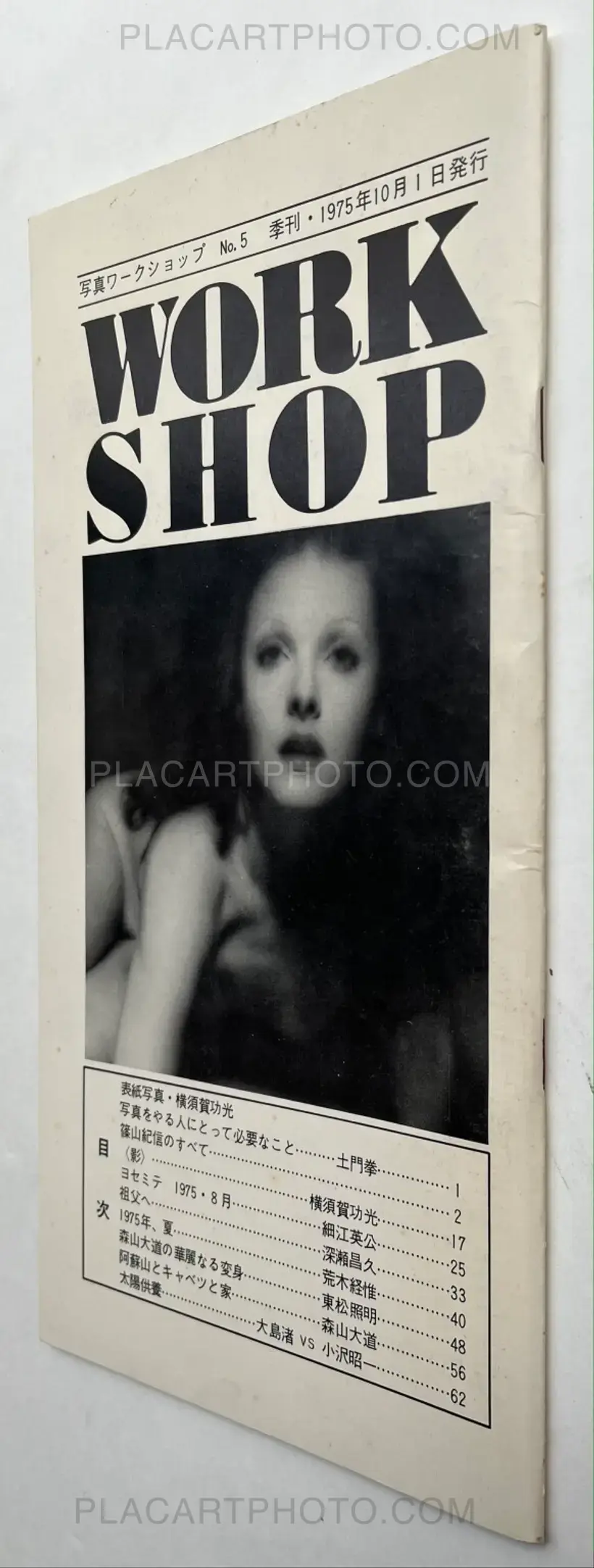 Collective – Workshop No. 5-8