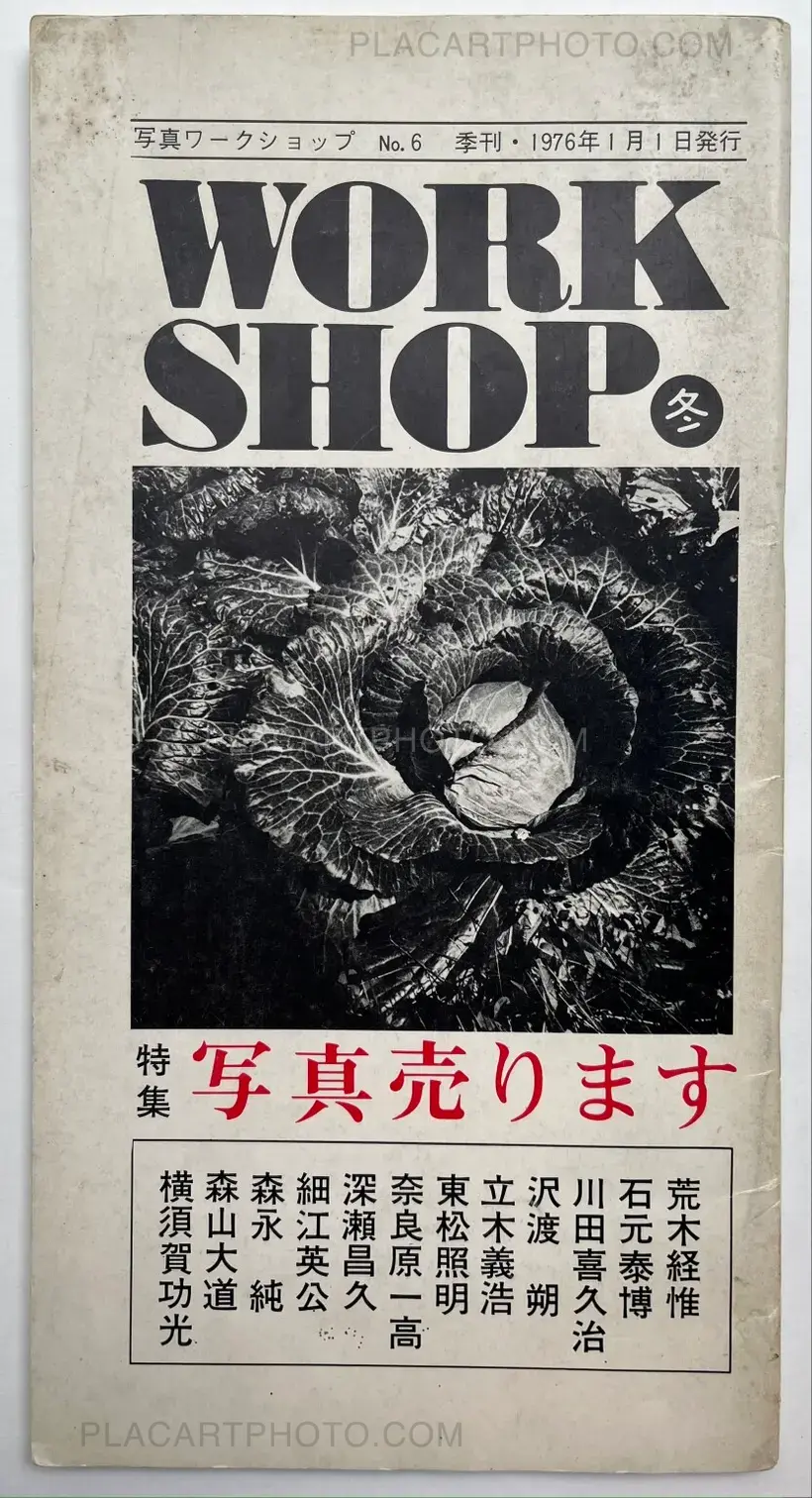 Collective – Workshop No. 5-8