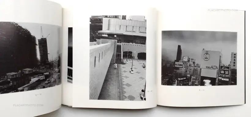 Yutaka Takanashi – Tokyoites (Tokyo-Jin)