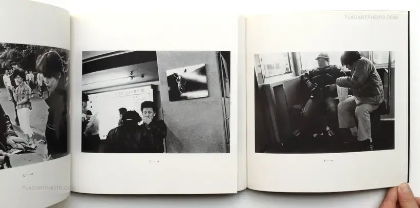 Yutaka Takanashi – Tokyoites (Tokyo-Jin)