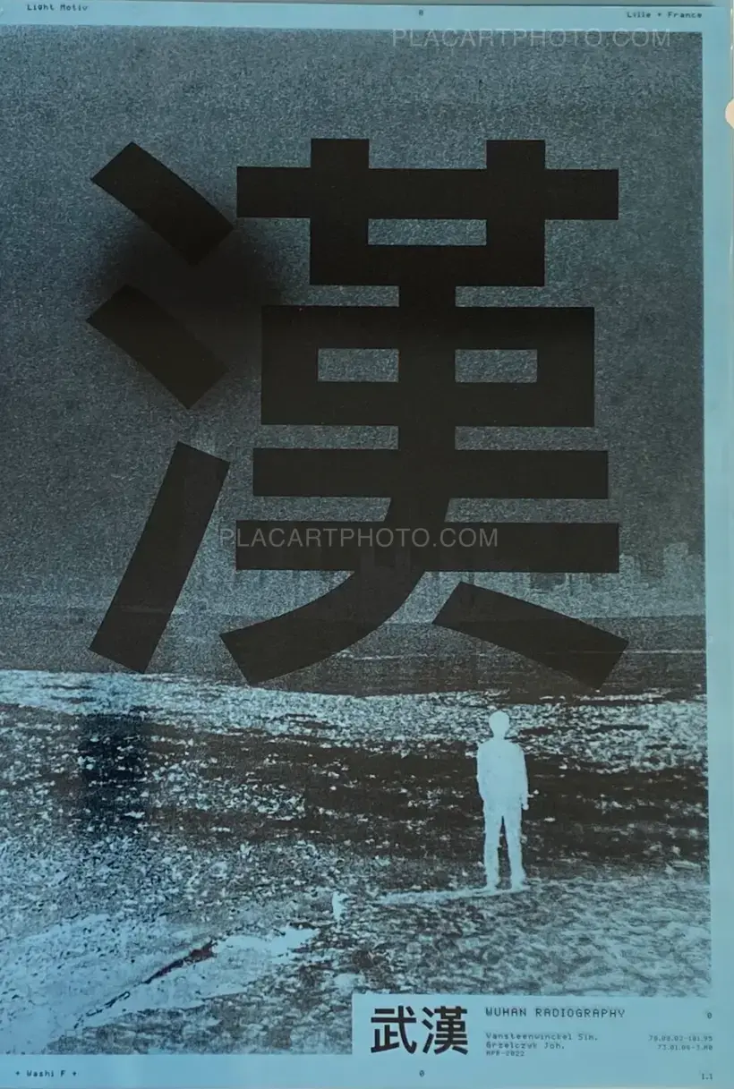 Simon Vansteenwinckel – WUHAN RADIOGRAPHY (SIGNED)
