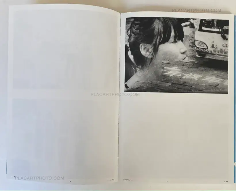 Simon Vansteenwinckel – WUHAN RADIOGRAPHY (SIGNED)