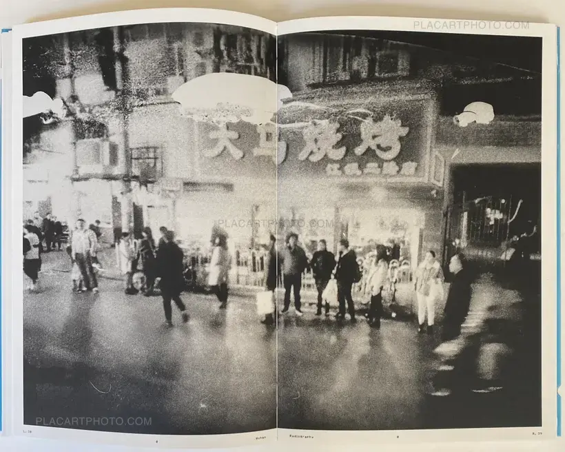 Simon Vansteenwinckel – WUHAN RADIOGRAPHY (SIGNED)
