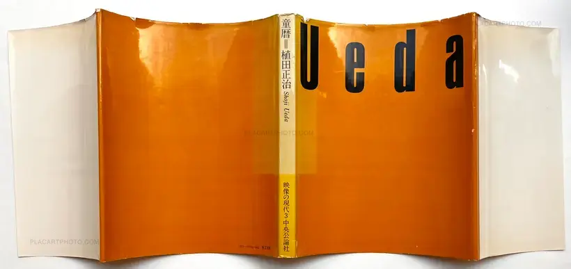Shoji Ueda – Warabe goyomi / Children the year around