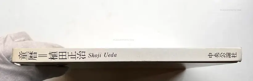 Shoji Ueda – Warabe goyomi / Children the year around