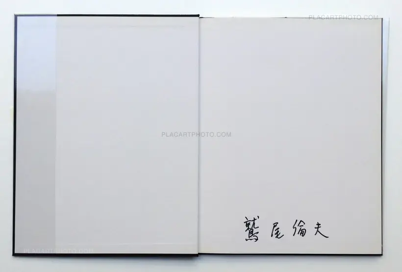 Michio Washio – Shashin-Photographs (Signed)