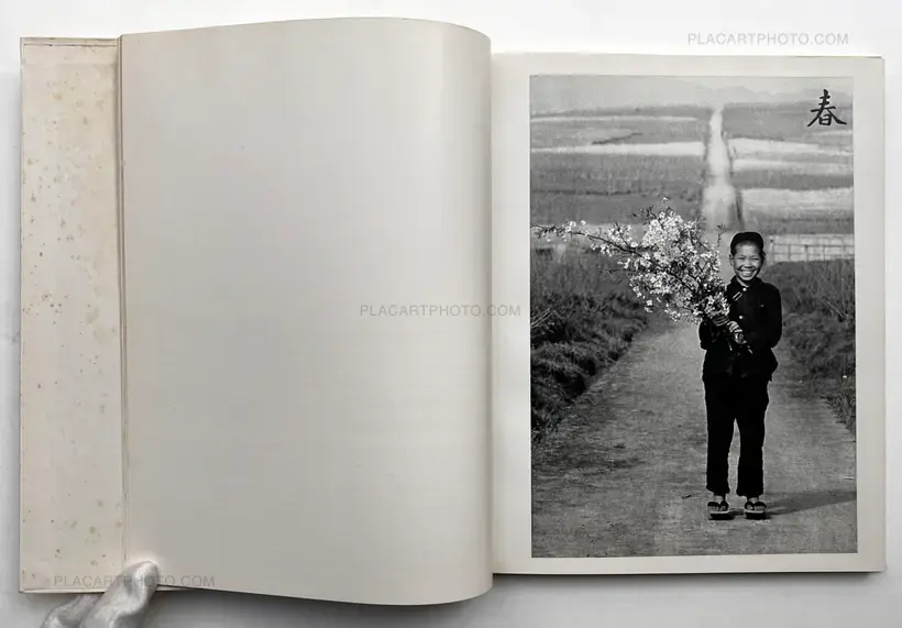 Shoji Ueda – Warabe goyomi / Children the year around