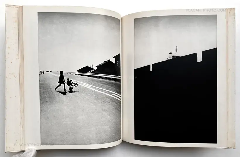 Shoji Ueda – Warabe goyomi / Children the year around