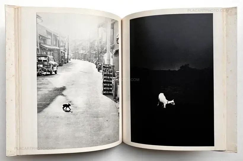 Shoji Ueda – Warabe goyomi / Children the year around