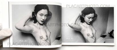 Nobuyoshi Araki,KaoRi Through The Looking Glass: Photo-Mad Old Man A 2015.5.25 75th Birthday Nobuyoshi Araki,KaoRi Through The Looking Glass: Photo-Mad Old Man A 2015.5.25 75th Birthday