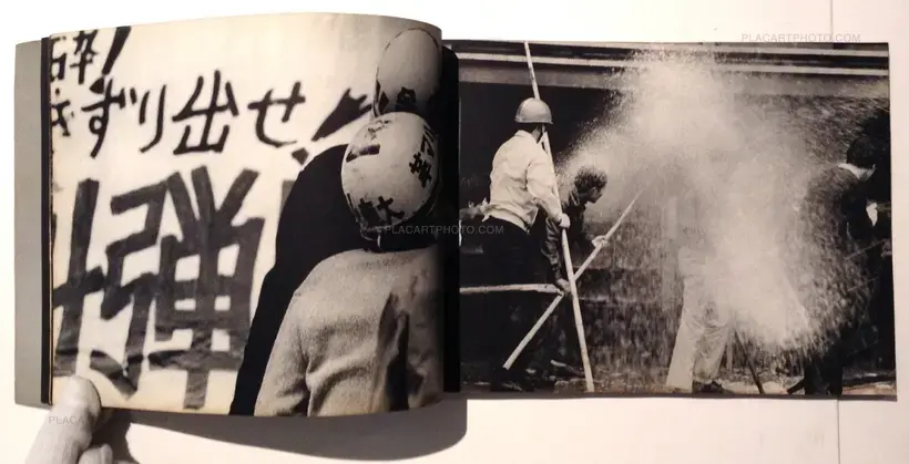 Shomei Tomatsu – OO! Shinjuku