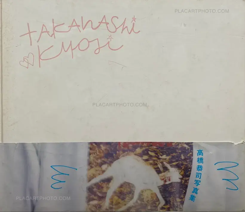 Kyoji Takahashi – TAKAHASHI KYOJI