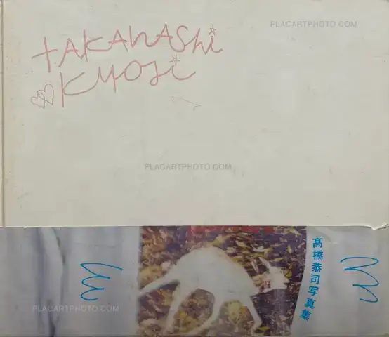 Kyoji Takahashi – TAKAHASHI KYOJI
