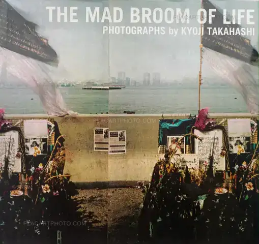 Kyoji Takahashi – THE MAD BROOM OF LIFE