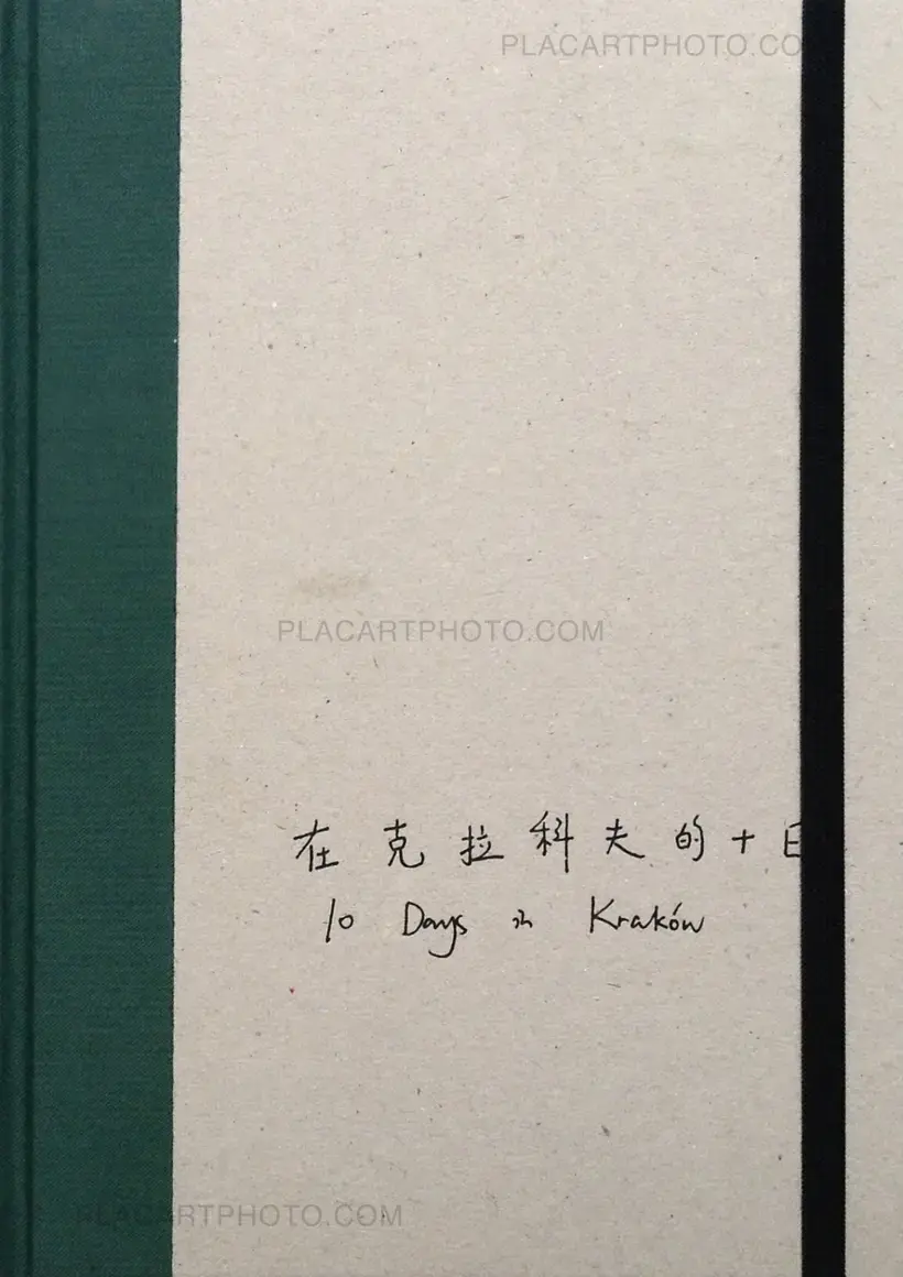Yuanyuan Yang – 10 days in Krakow (sealed copy)