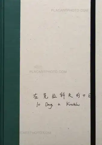 Yuanyuan Yang – 10 days in Krakow (sealed copy)
