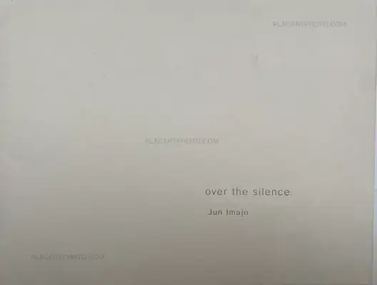 Jun Imajo – Over the silence