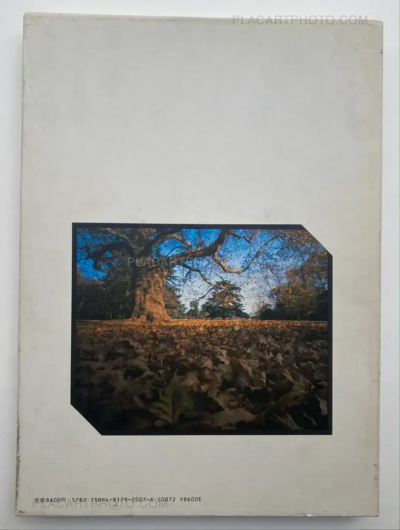 Akira Ishii – Stare At Pinhole – To The World Of Pinhole Camera