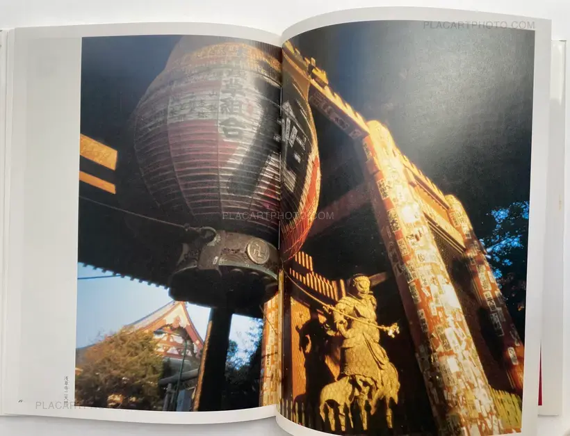 Akira Ishii – Stare At Pinhole – To The World Of Pinhole Camera