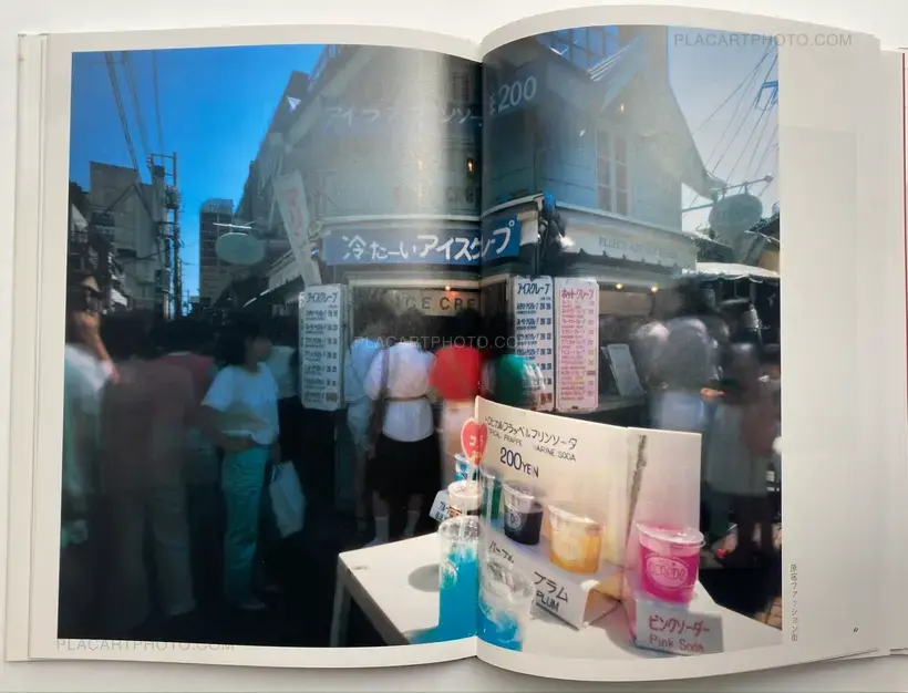 Akira Ishii – Stare At Pinhole – To The World Of Pinhole Camera