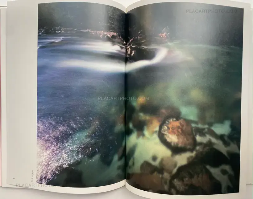 Akira Ishii – Stare At Pinhole – To The World Of Pinhole Camera