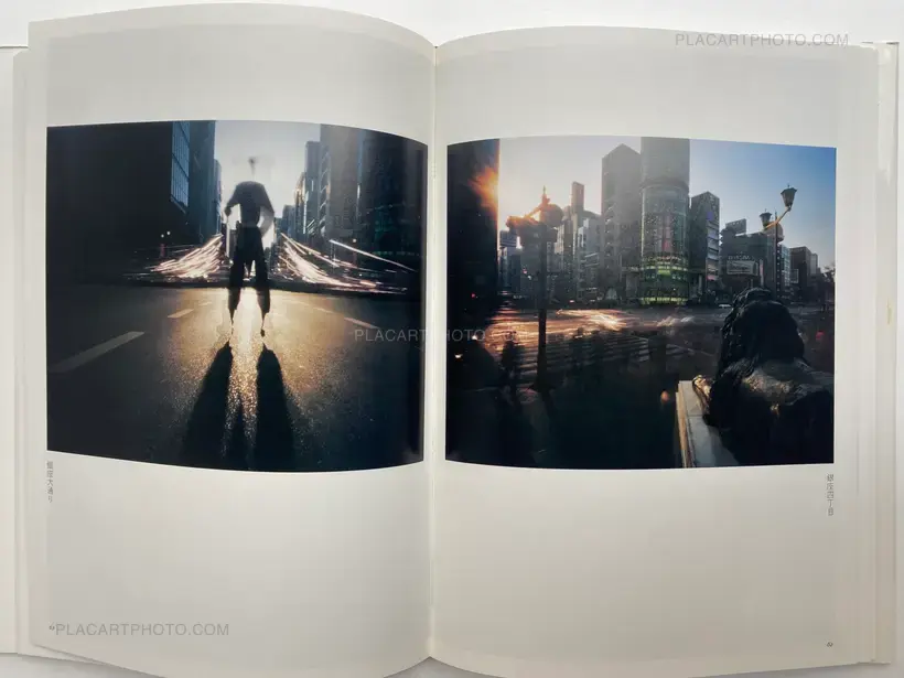 Akira Ishii – Stare At Pinhole – To The World Of Pinhole Camera