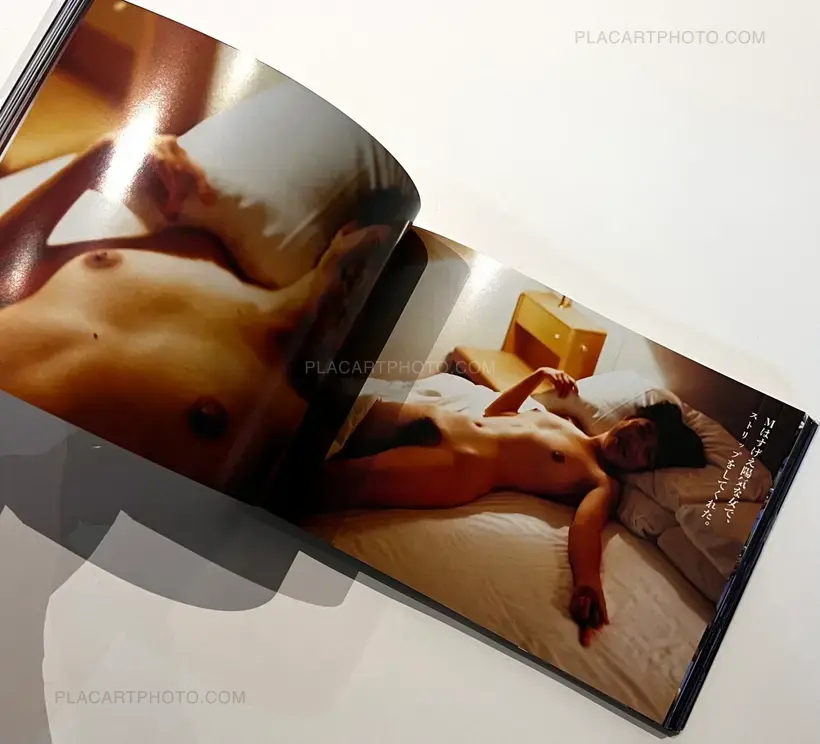 Nobuyoshi Araki – Genshoku no machi / Streets in primary colours