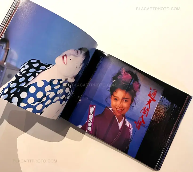 Nobuyoshi Araki – Genshoku no machi / Streets in primary colours