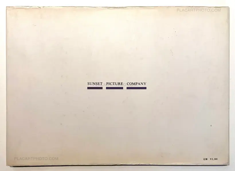 Rintaro Hosogoe – Sunset Light Cocktail