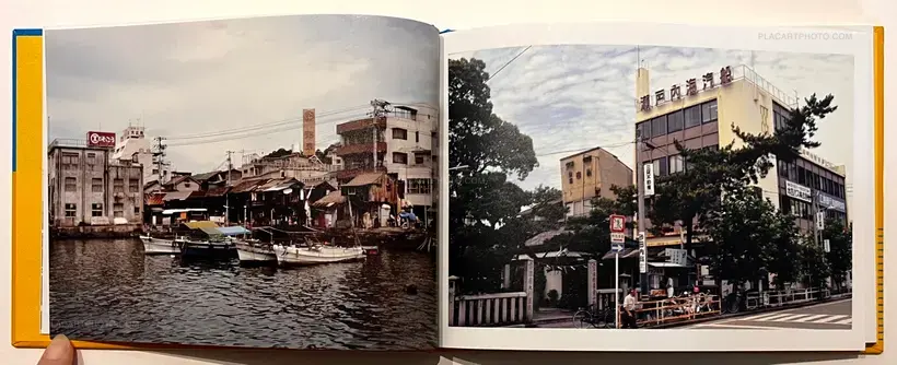 Koji Onaka – My Ektachrome (Signed)