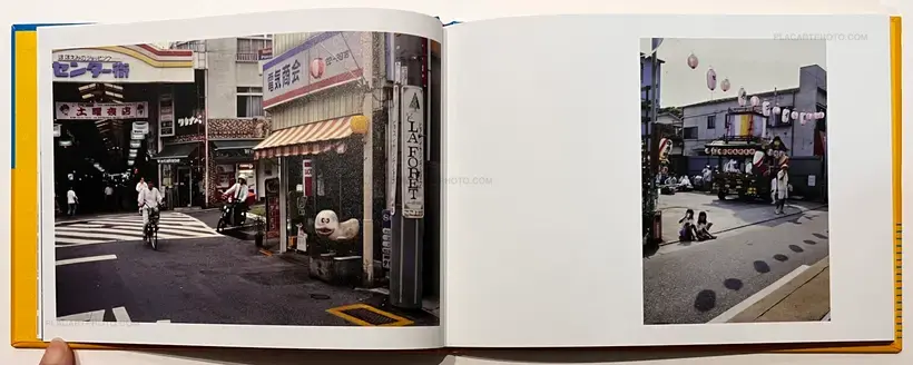 Koji Onaka – My Ektachrome (Signed)