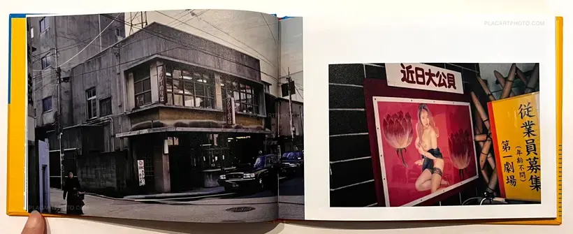 Koji Onaka – My Ektachrome (Signed)