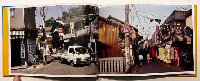 Koji Onaka – My Ektachrome (Signed)