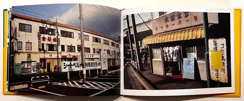 Koji Onaka – My Ektachrome (Signed)