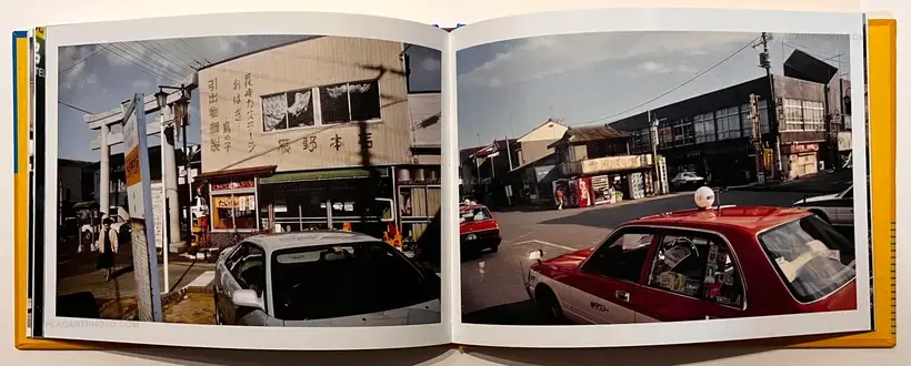 Koji Onaka – My Ektachrome (Signed)