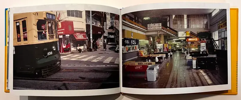 Koji Onaka – My Ektachrome (Signed)