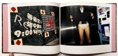 Wataru Hayakawa,Still Heart Beating Wataru Hayakawa,Still Heart Beating