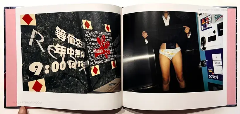 Wataru Hayakawa – Still Heart Beating