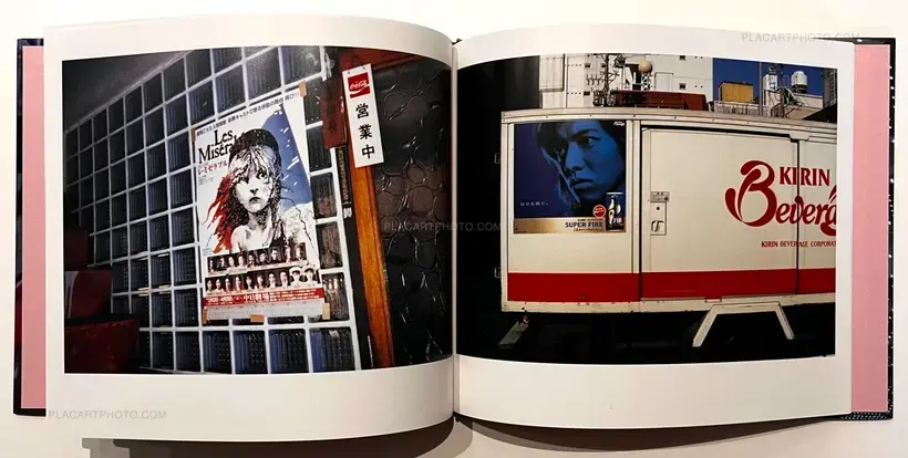 Wataru Hayakawa – Still Heart Beating