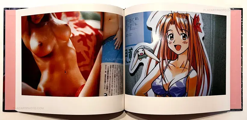 Wataru Hayakawa – Still Heart Beating