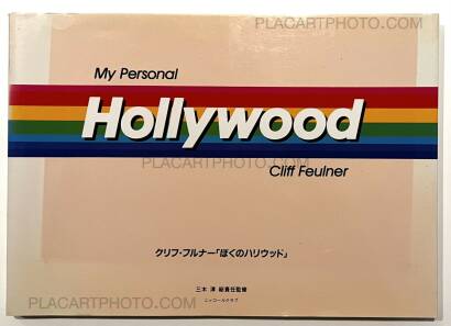 Cliff Feulner,My Personal Hollywood