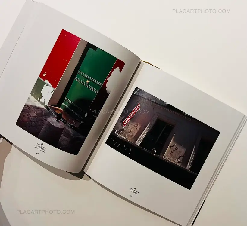 Collective – Raika Doumei: Pari Kaihou / Leica Alliance: Paris Full Aperture