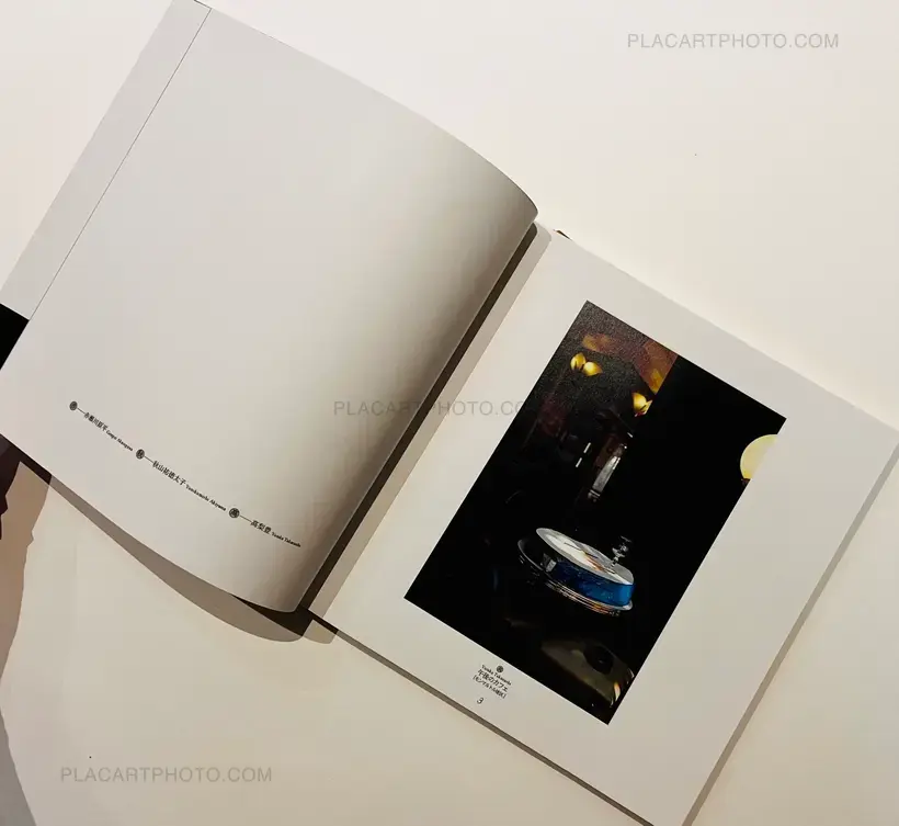 Collective – Raika Doumei: Pari Kaihou / Leica Alliance: Paris Full Aperture