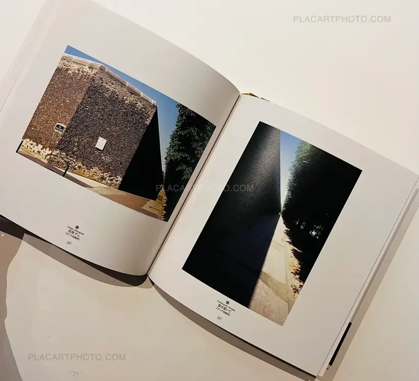 Collective – Raika Doumei: Pari Kaihou / Leica Alliance: Paris Full Aperture