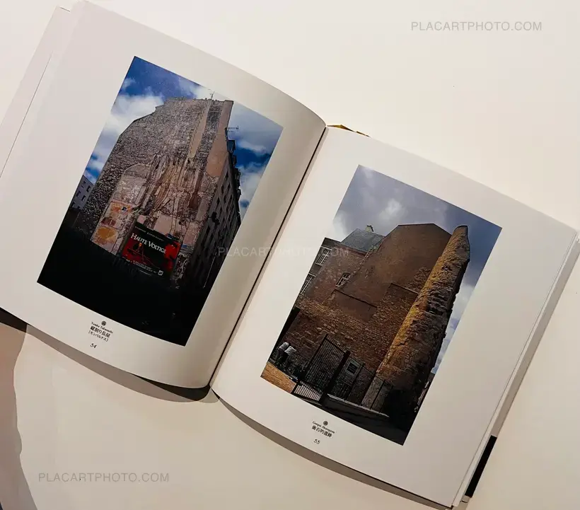 Collective – Raika Doumei: Pari Kaihou / Leica Alliance: Paris Full Aperture