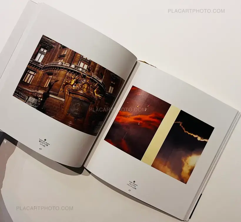 Collective – Raika Doumei: Pari Kaihou / Leica Alliance: Paris Full Aperture