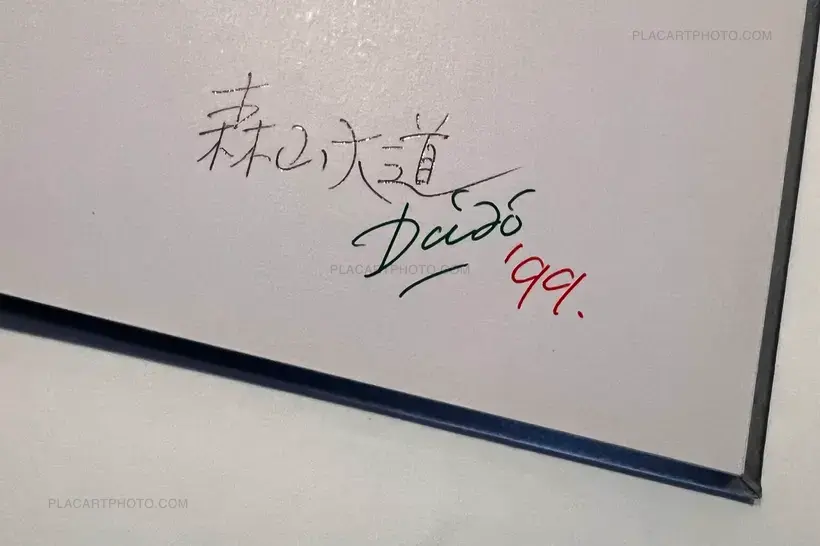 Daido Moriyama – Color 2 (Signed)